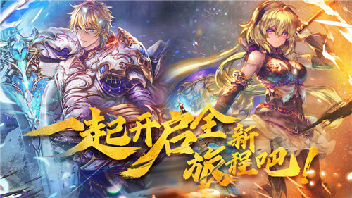 魔卡幻想优享版